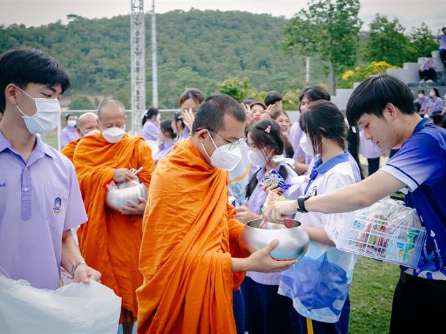 โรงเรียนสาธิตมหาวิทยาลัยพะเยา