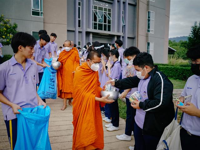 โรงเรียนสาธิตมหาวิทยาลัยพะเยา