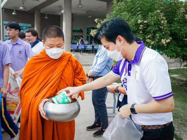 โรงเรียนสาธิตมหาวิทยาลัยพะเยา