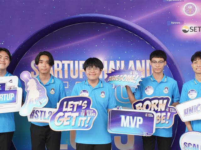 บุคลากร_คณะบริหารธุรกิจและนิเทศศาสตร์  
