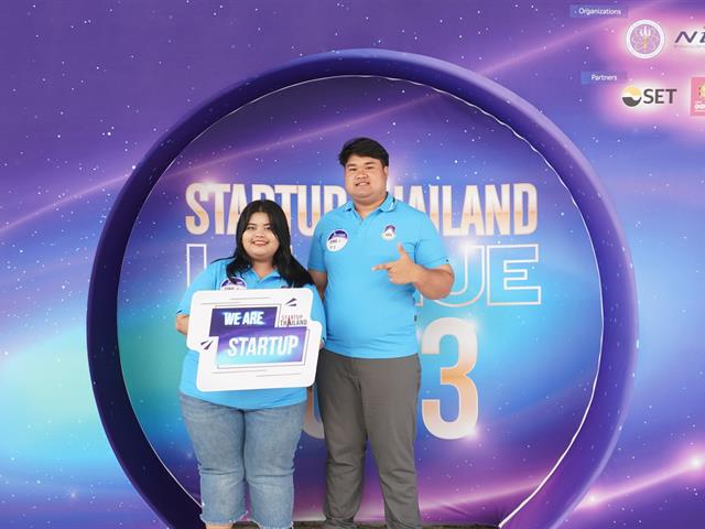 บุคลากร_คณะบริหารธุรกิจและนิเทศศาสตร์  