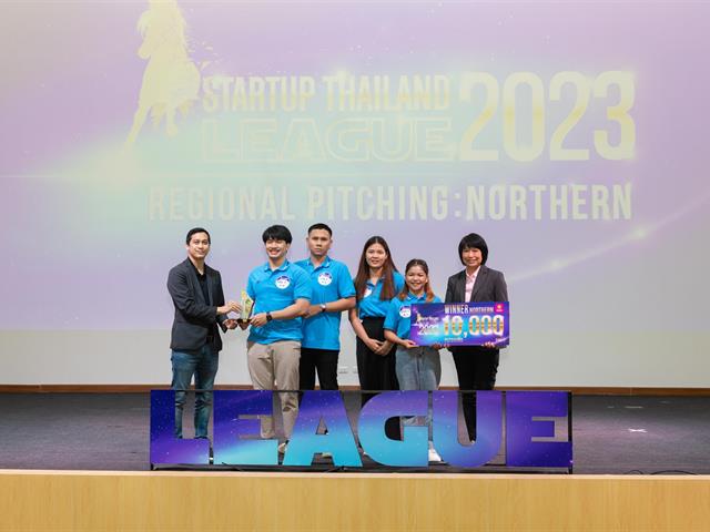 บุคลากร_คณะบริหารธุรกิจและนิเทศศาสตร์  
