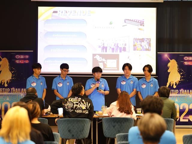 บุคลากร_คณะบริหารธุรกิจและนิเทศศาสตร์  