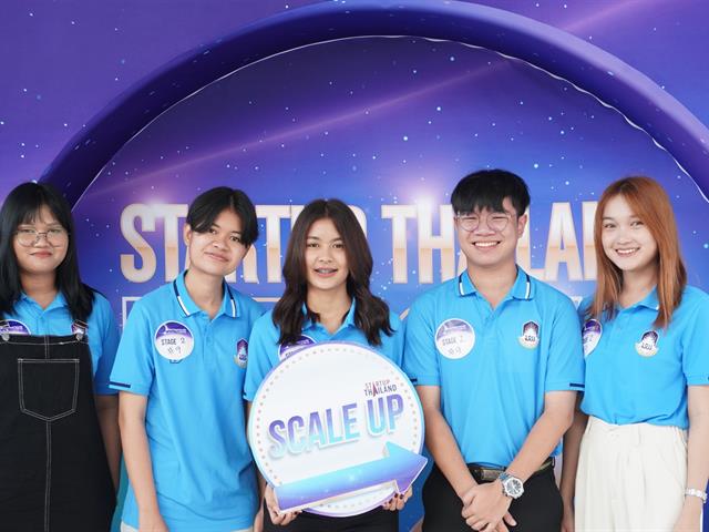 บุคลากร_คณะบริหารธุรกิจและนิเทศศาสตร์  
