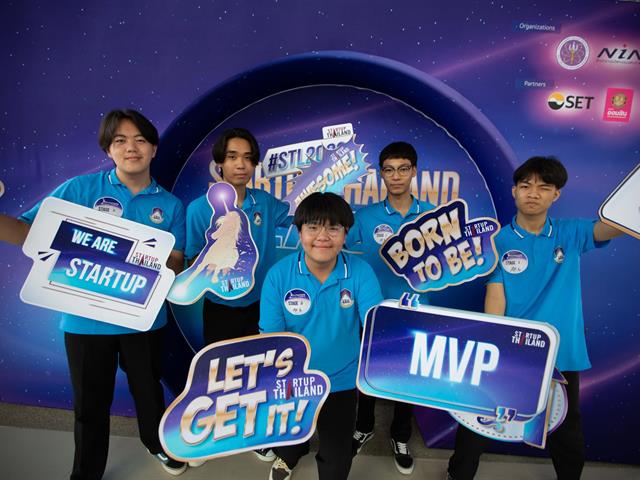 บุคลากร_คณะบริหารธุรกิจและนิเทศศาสตร์  