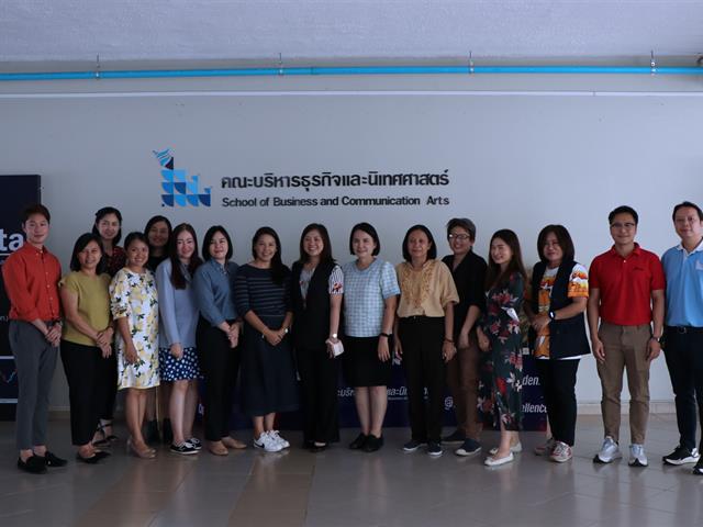 บุคลากร_คณะบริหารธุรกิจและนิเทศศาสตร์  