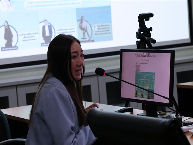 บุคลากร_คณะบริหารธุรกิจและนิเทศศาสตร์  