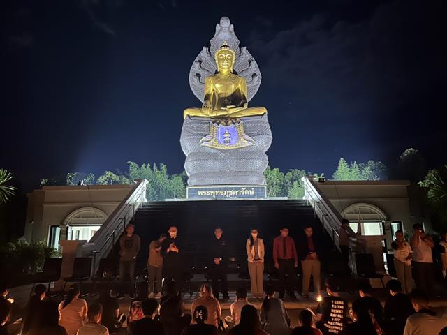 ค่ายต้นกล้า รุ่นที่ 21