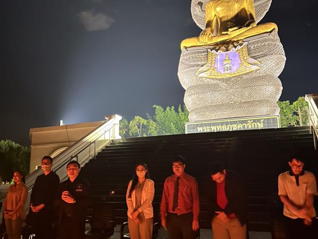 ค่ายต้นกล้า รุ่นที่ 21