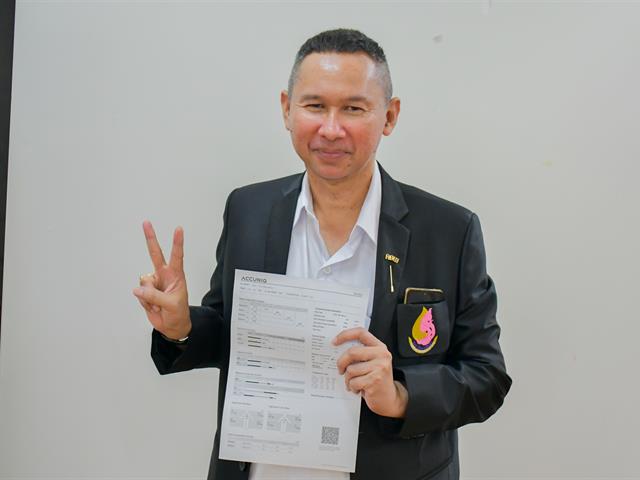 วิทยาลัยการศึกษา ดำเนินโครงการเสริมสร้างสุขภาวะภายในองค์กร (1 ส่วนงาน 1 โปรแกรม) Project : Good health Well – Being : BMI Challenge