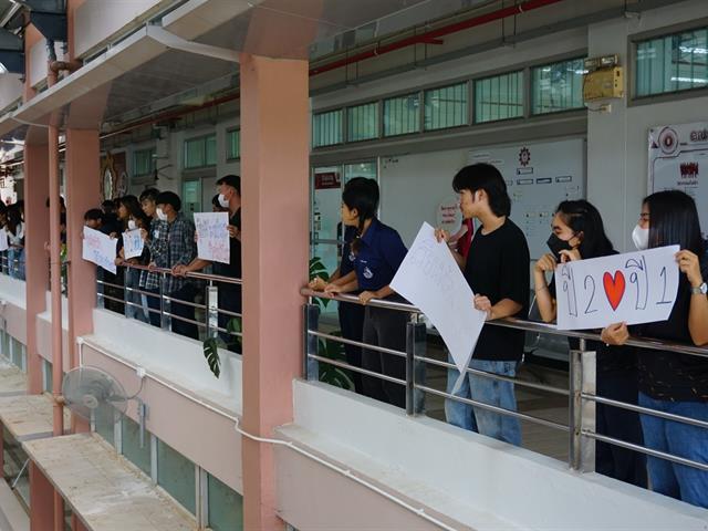 คณะวิศวฯ จัดกิจกรรม “Warm Up” ส่งเสริมอัตลักษณ์นิสิตใหม่