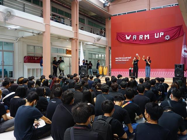 คณะวิศวฯ จัดกิจกรรม “Warm Up” ส่งเสริมอัตลักษณ์นิสิตใหม่
