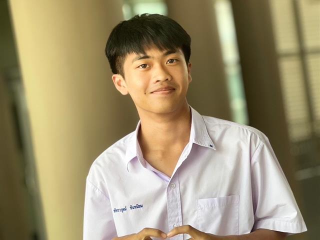 โรงเรียนสาธิตมหาวิทยาลัยพะเยา