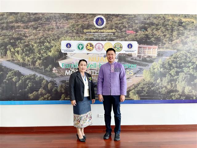 บุคลากรคณะสาธารณสุขศาสตร์ มหาวิทยาลัยพะเยา ร่วมเป็นคณะกรรมการผู้ทรงคุณวุฒิตัดสินผลงานการประชุมวิชาการสาธารณสุขระหว่างสถาบัน ครั้งที่ 3