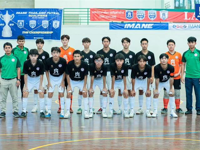 โรงเรียนสาธิตมหาวิทยาลัยพะเยา