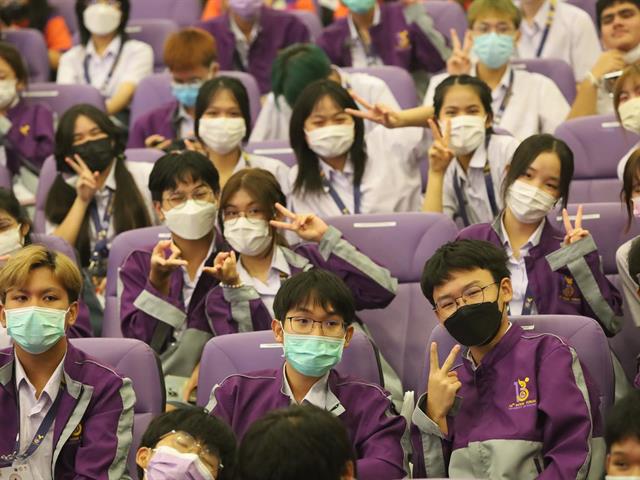 13th SCiUS Forum
