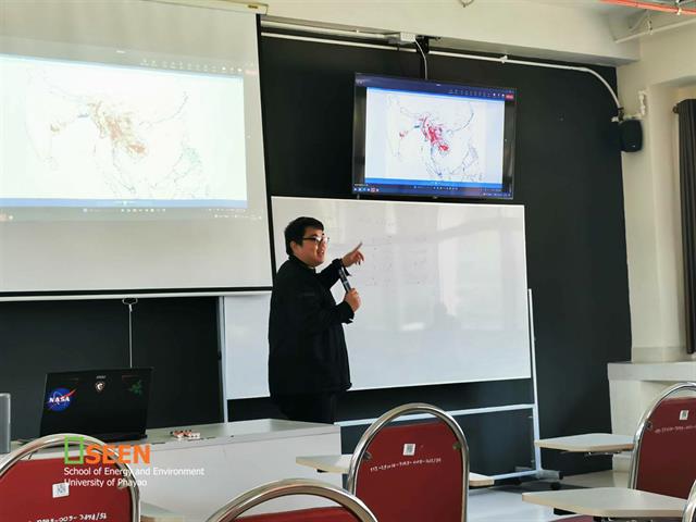 University of Phayao