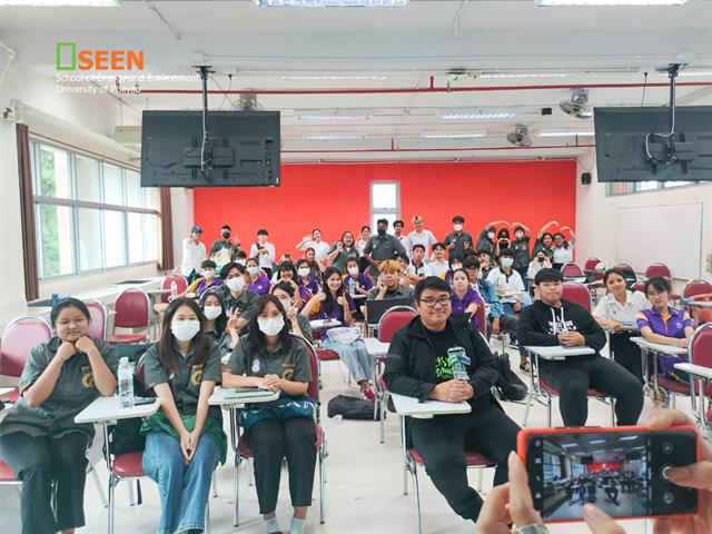 University of Phayao