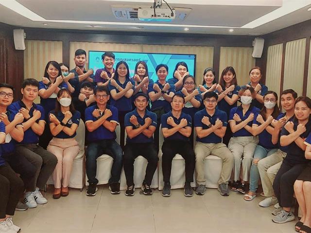 คณะสาธารณสุขศาสตร์ ได้ดำเนินโครงการพัฒนาองค์กร Organization Development 
