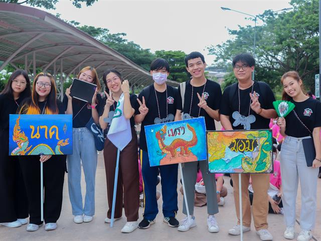 วิทยาลัยการศึกษา ร่วมกับสโมสรนิสิตวิทยาลัยการศึกษา ดำเนินโครงการเสริมสร้างความศรัทธา ความมุ่งมั่นและรักในวิชาชีพครู (ค่ายเมล็ดพันธุ์ครู ครั้งที่ 9)