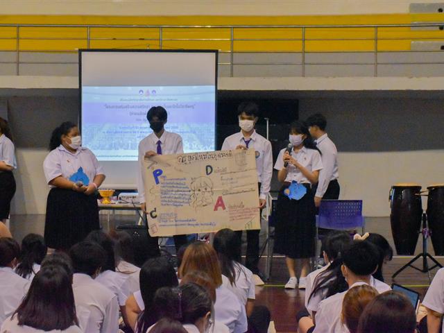 วิทยาลัยการศึกษา ร่วมกับสโมสรนิสิตวิทยาลัยการศึกษา ดำเนินโครงการเสริมสร้างความศรัทธา ความมุ่งมั่นและรักในวิชาชีพครู (ค่ายเมล็ดพันธุ์ครู ครั้งที่ 9)