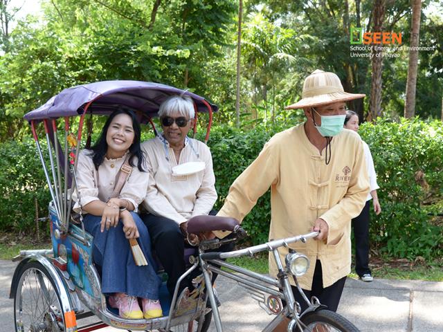 University of Phayao