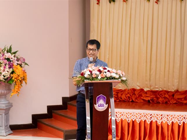 คณะศิลปศาสตร์จัดประชุมบุคลากรประจำภาคการศึกษา 2566