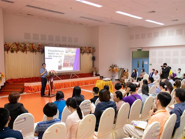 คณะศิลปศาสตร์จัดประชุมบุคลากรประจำภาคการศึกษา 2566