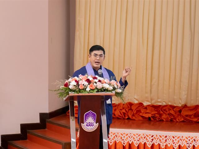 คณะศิลปศาสตร์จัดประชุมบุคลากรประจำภาคการศึกษา 2566