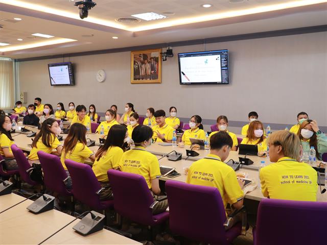 คณะแพทยศาสตร์ ม.พะเยา 