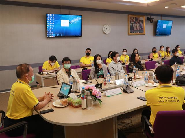 คณะแพทยศาสตร์ ม.พะเยา 