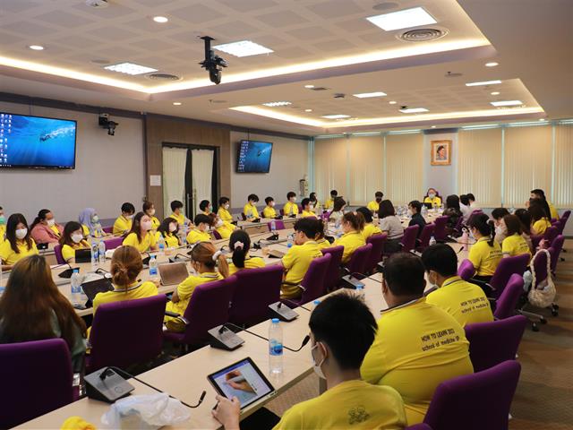 คณะแพทยศาสตร์ ม.พะเยา 