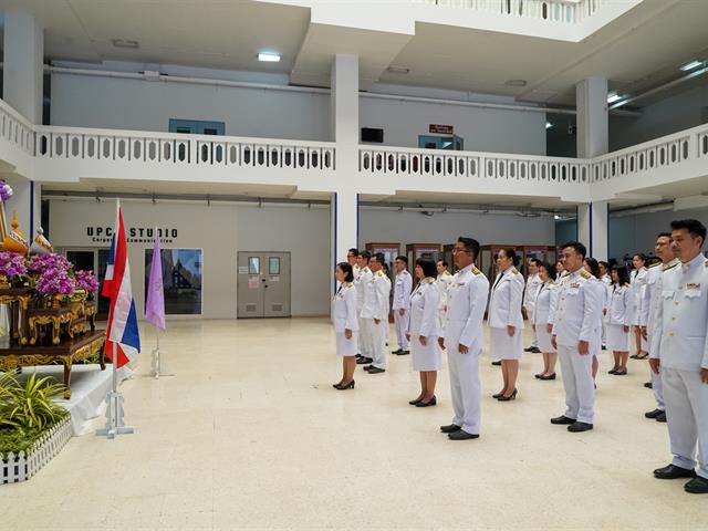 วิทยาลัยการศึกษา ร่วมพิธีลงนามถวายพระพรชัยมงคล สมเด็จพระนางเจ้าฯ พระบรมราชินี  เนื่องในโอกาสวันเฉลิมพระชนมพรรษา 3 มิถุนายน 2566