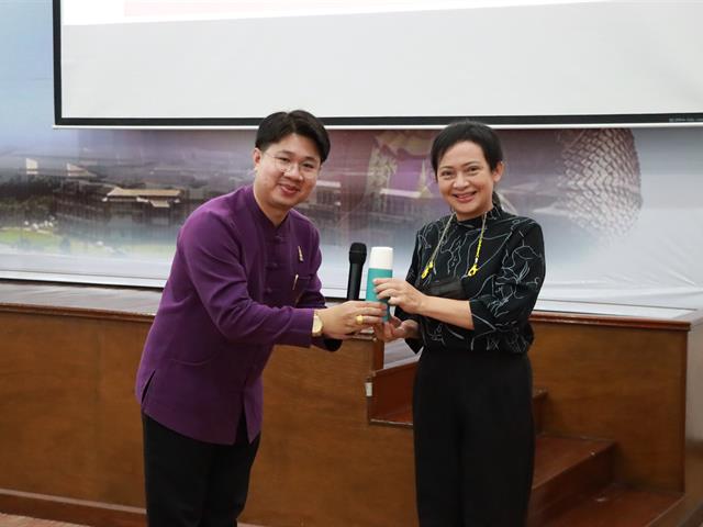 ๊UPPSF มหาวิทยาลัยพะเยา กองบริการการศึกษา