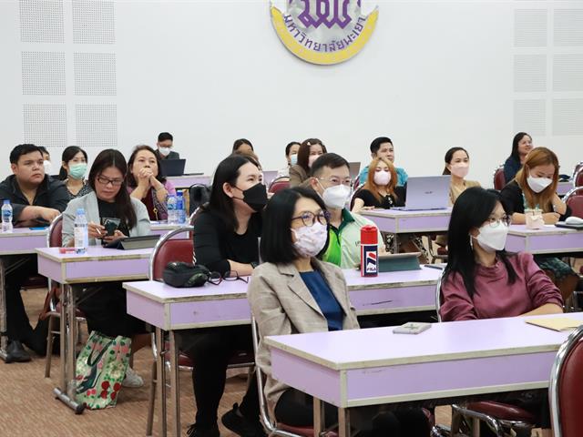 ๊UPPSF มหาวิทยาลัยพะเยา กองบริการการศึกษา