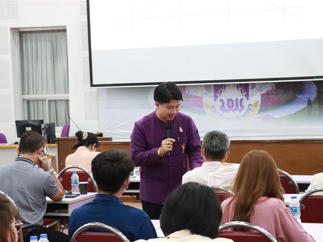 ๊UPPSF มหาวิทยาลัยพะเยา กองบริการการศึกษา