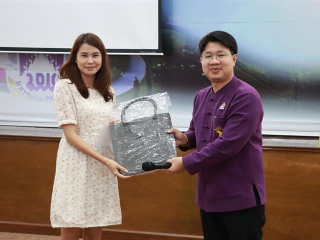 ๊UPPSF มหาวิทยาลัยพะเยา กองบริการการศึกษา