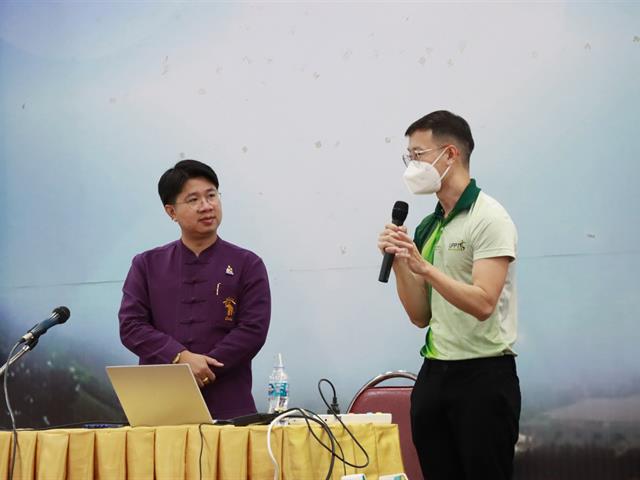 ๊UPPSF มหาวิทยาลัยพะเยา กองบริการการศึกษา