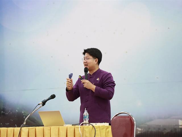 ๊UPPSF มหาวิทยาลัยพะเยา กองบริการการศึกษา