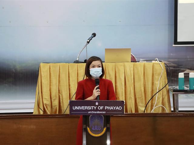 ๊UPPSF มหาวิทยาลัยพะเยา กองบริการการศึกษา