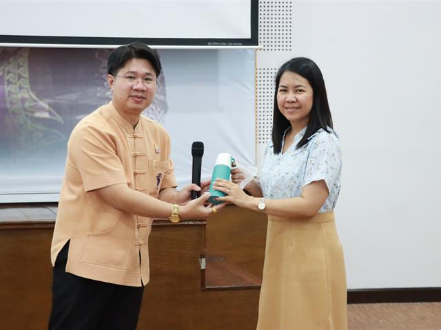 ๊UPPSF มหาวิทยาลัยพะเยา กองบริการการศึกษา