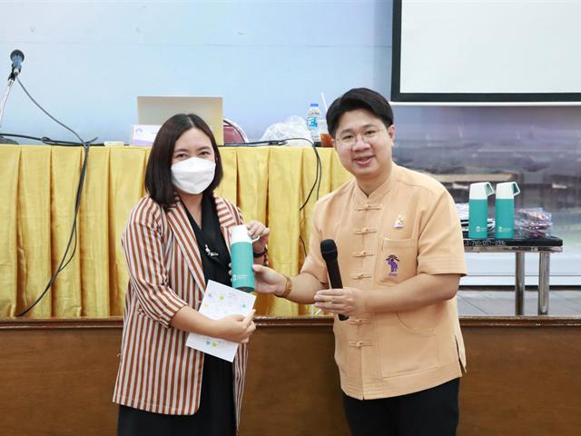 ๊UPPSF มหาวิทยาลัยพะเยา กองบริการการศึกษา