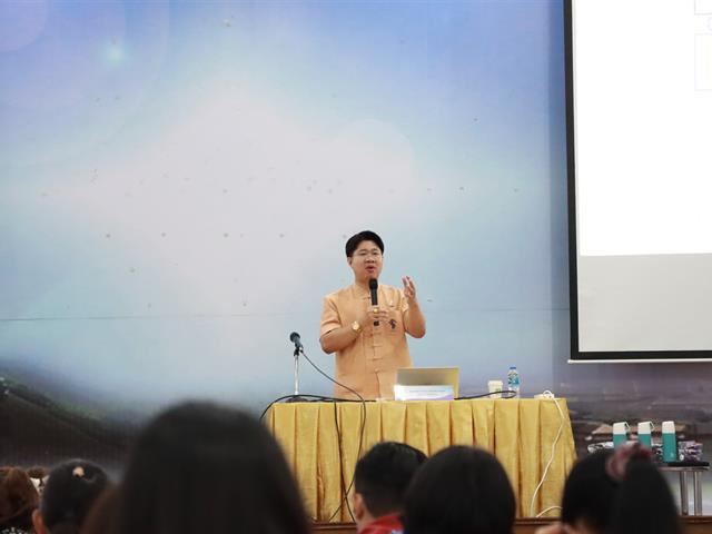 ๊UPPSF มหาวิทยาลัยพะเยา กองบริการการศึกษา