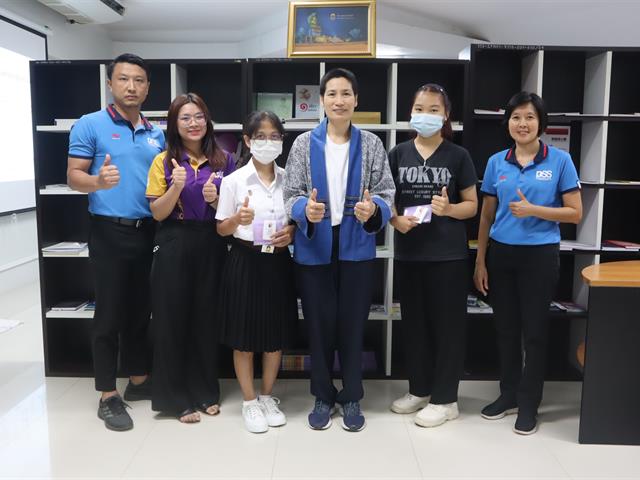 นิสิตพิการ