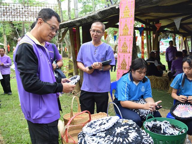 มหาวิทยาลัยพะเยา ร่วมโครงการ 1 เมืองท่องเที่ยว 1 ประสบการณ์ท้องถิ่น พื้นที่ อำเภอปง จังหวัดพะเยา