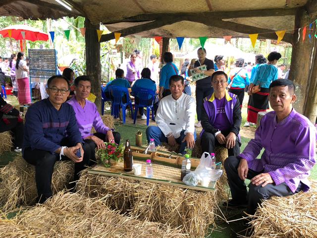 มหาวิทยาลัยพะเยา ร่วมโครงการ 1 เมืองท่องเที่ยว 1 ประสบการณ์ท้องถิ่น พื้นที่ อำเภอปง จังหวัดพะเยา