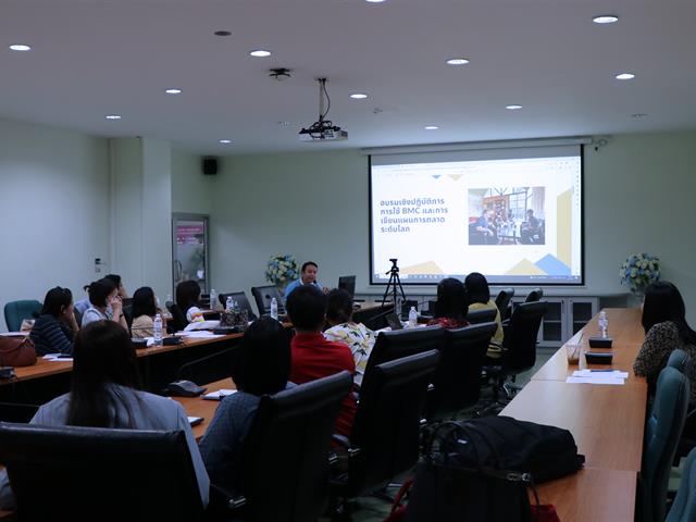 SchoolofBusinessandCommunicationArts