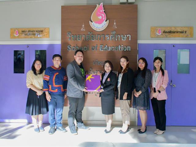 SchoolofBusinessandCommunicationArts