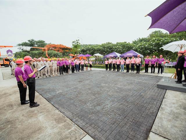 กองอาคารสถานที่ มหาวิทยาลัยพะเยา UPWECAN 
