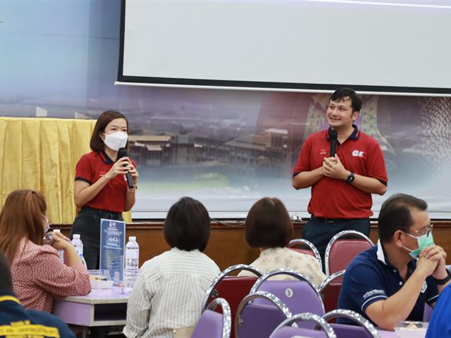 หมวดวิชาศึกษาทั่วไป มหาวิทยาลัยพะเยา